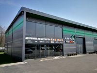 Armot - hurtownia Wąbrzeźno